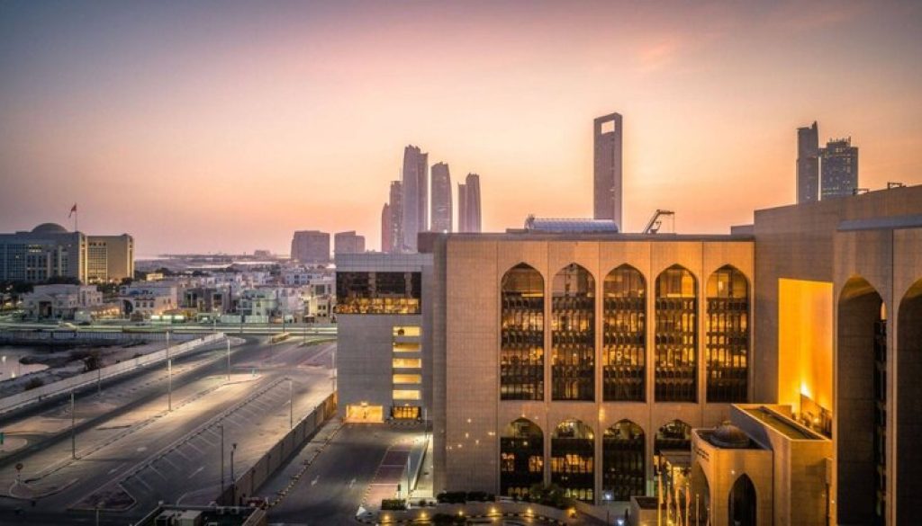 «المركزي» الإماراتي يتوقع نمو الاقتصاد بـ3.9 في 2024