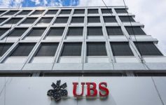 الهيئة التنظيمية السويسرية توافق على ضم «يو بي إس» لـ«كريدي سويس»