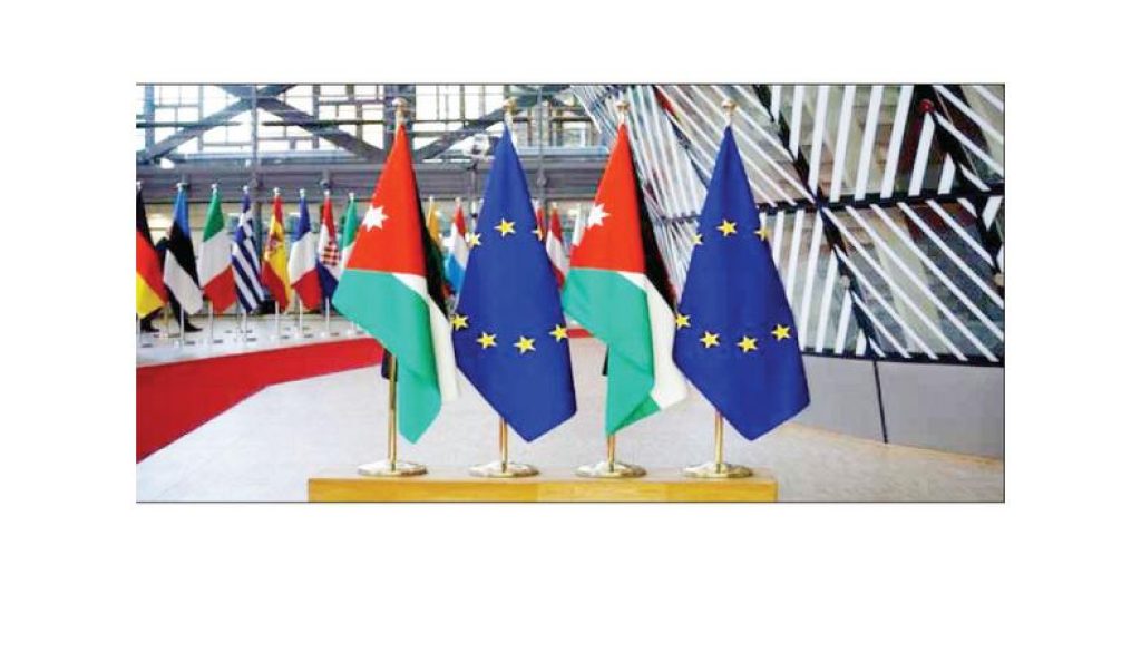 انعقاد منتدى الأعمال الأول بين الاتحاد الأوروبي والأردن غدا