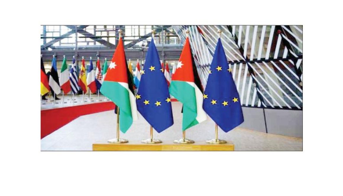 انعقاد منتدى الأعمال الأول بين الاتحاد الأوروبي والأردن غدا