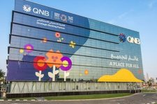 بنك قطر الوطني ينال أربع جوائز للتميز المصرفي