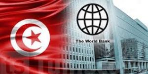 تمويلاته فاقت الـ 10 مليارات دينار...البنك الدولي يدعم التنمية المستدامة في تونس