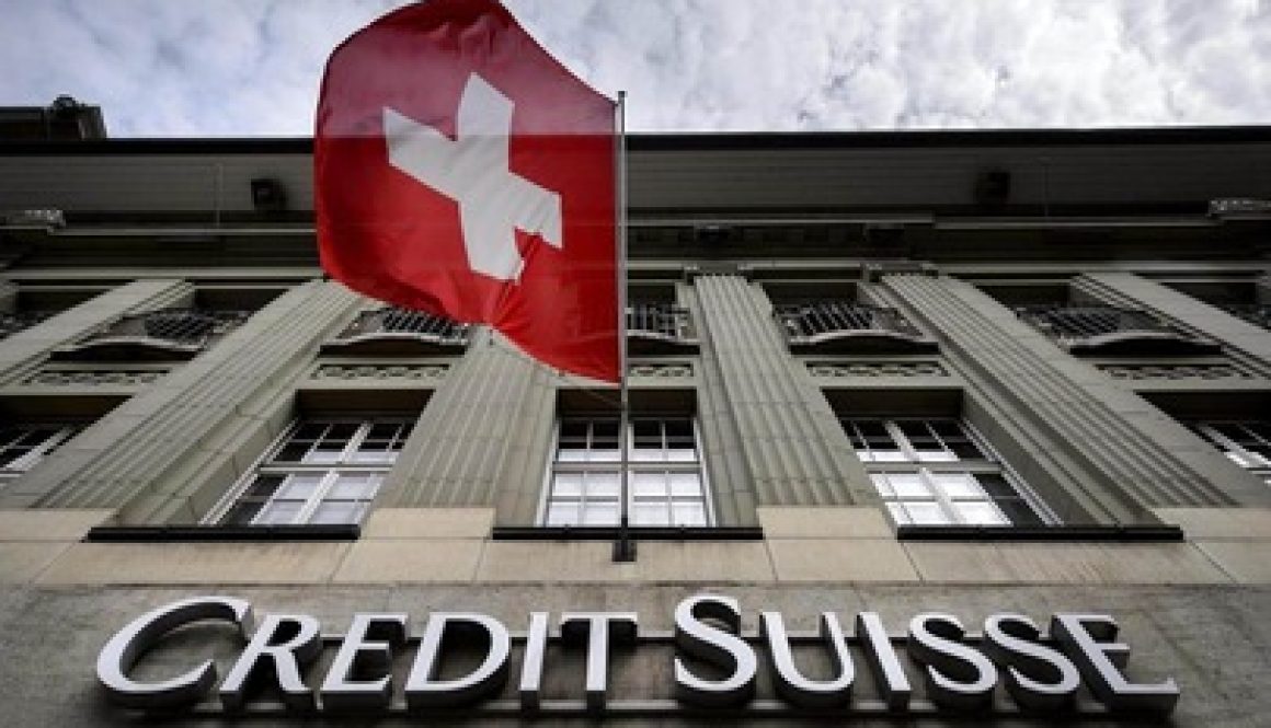 سويسرا تلتزم بجدولها الزمني حول قواعد رأس مال البنوك العالمية