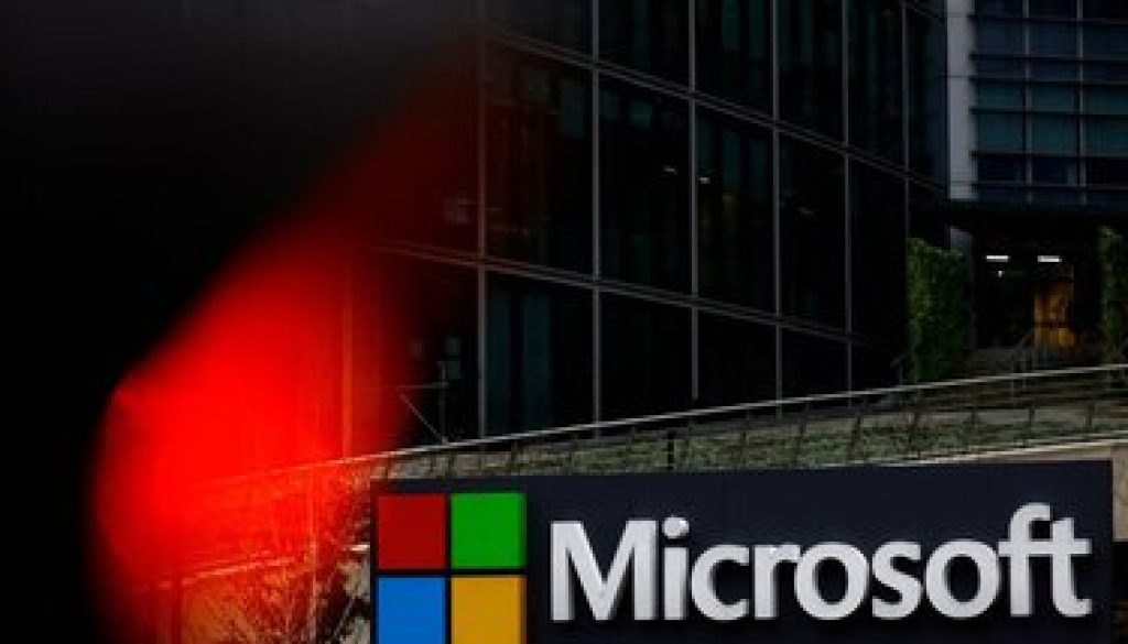 «مايكروسوفت» تتعهد بخطوات إضافية لمعالجة مخاوف الاتحاد الأوروبي بشأن «تيمز»