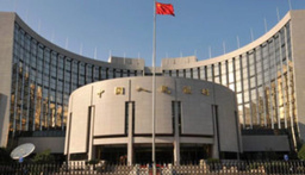 مجموعة السبع تحذر البنوك الصينية الصغيرة بتقييد اتصالها بنظام «سويفت»