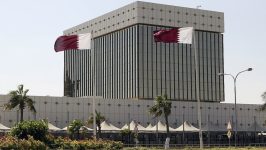 مصرف قطر المركزي يطلق استراتيجية الحوكمة البيئية والاجتماعية للقطاع المالي