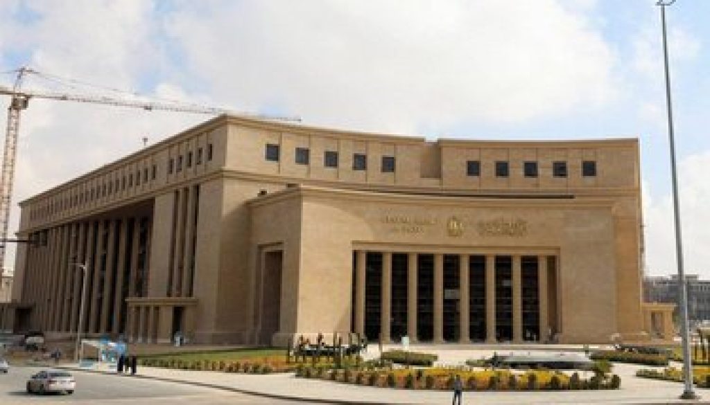 «موديز» البنوك المصرية الأعلى حيازة للديون السيادية بين 16 سوقاً ناشئة