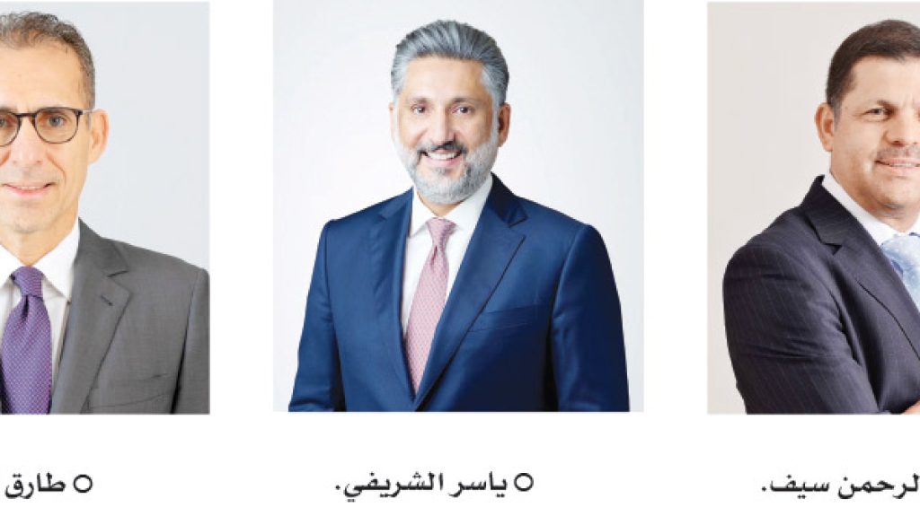 ياسر الشريفي رئيسا تنفيذيا جديدا لبنك البحرين والكويت