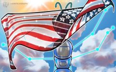 US Senate recommends blockchain for national security tests