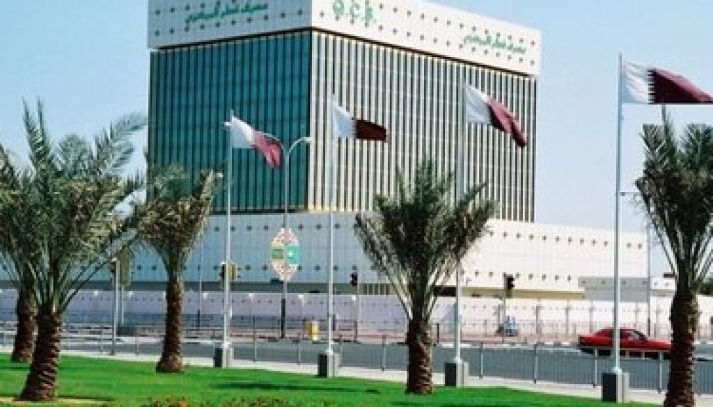 ارتفاع احتياطي النقد الأجنبي لمصرف قطر المركزي بنسبة 3.88 الشهر الماضي