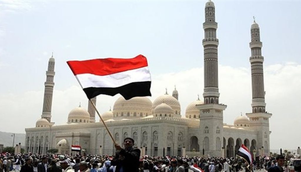البنك المركزي اليمني يوقف تراخيص شركات صرافة مخالفة