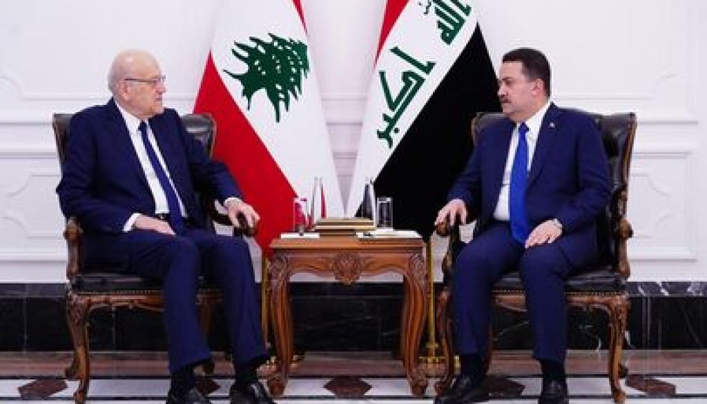 العراق ولبنان يبحثان تعزيز الشراكة الاقتصادية