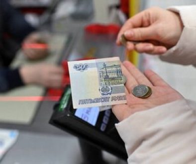 «المركزي الروسي» يُلمح إلى تشديد السياسة النقدية
