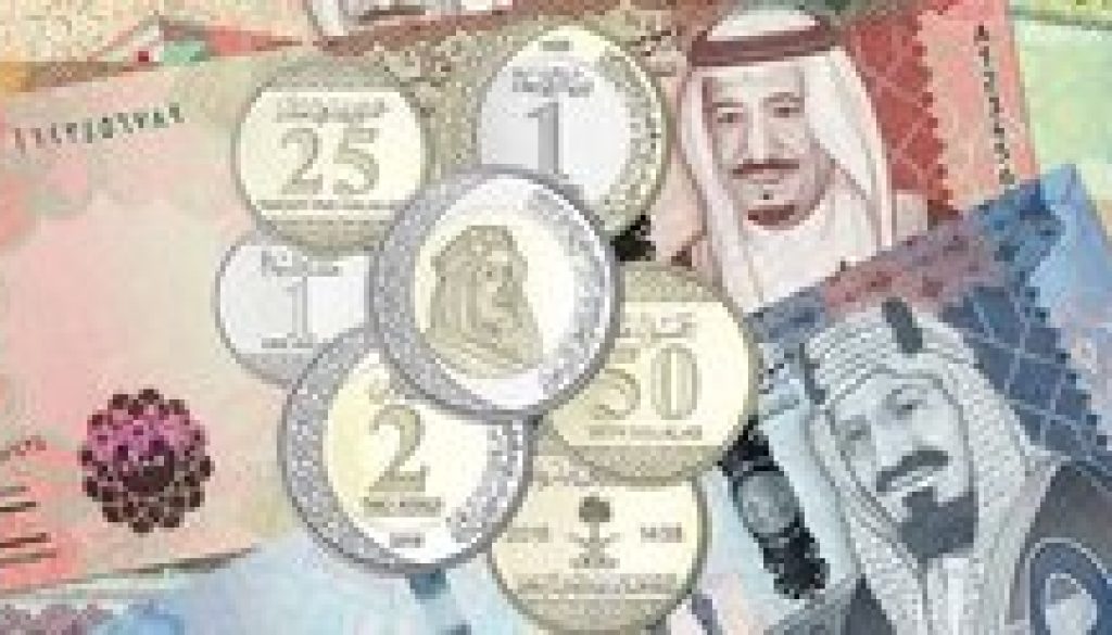 «المركزي» السعودي يستكشف إمكانات العملات الرقمية لتسهيل المدفوعات عالمياً
