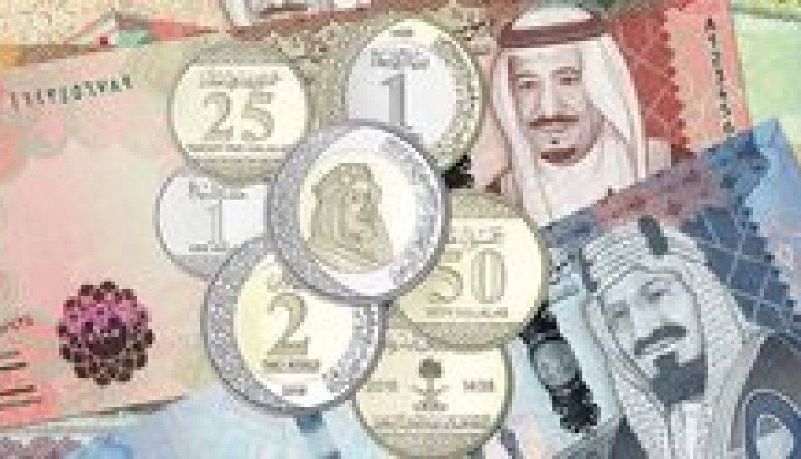 «المركزي» السعودي يستكشف إمكانات العملات الرقمية لتسهيل المدفوعات عالمياً