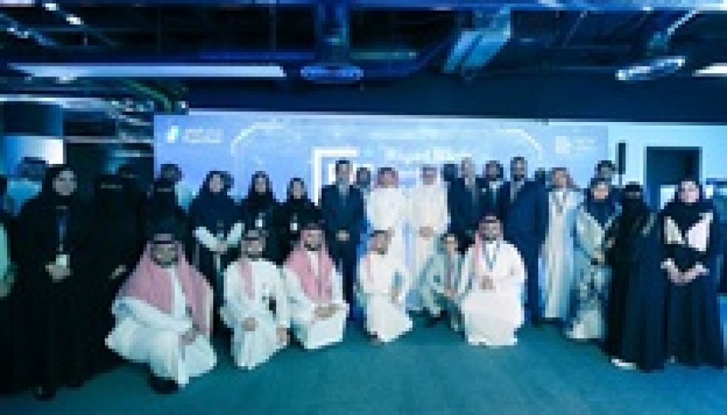 بنك الرياض يطلق مركز بنك الرياض للذكاء الاصطناعي الأول من نوعه بالقطاع المصرفي السعودي