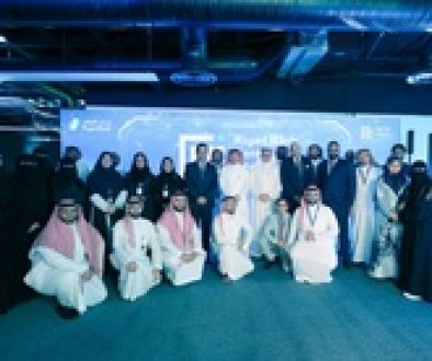 بنك الرياض يطلق مركز بنك الرياض للذكاء الاصطناعي الأول من نوعه بالقطاع المصرفي السعودي