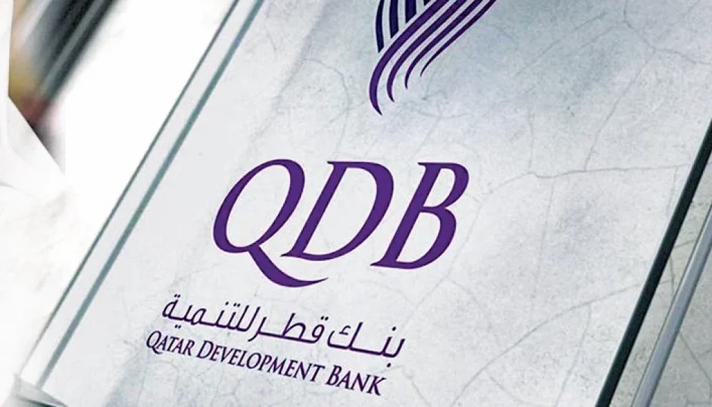بنك قطر للتنمية يحصد جائزتين عالميتين