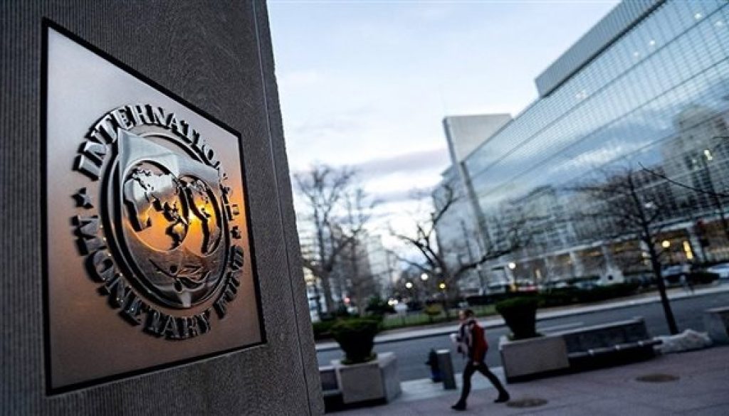 تحذير من صندوق النقد الدولي لواشنطن بعد تسجيل عجز ضخم في الميزانية