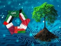 دول الخليج تطمح لريادة عالمية في الذكاء الاصطناعي