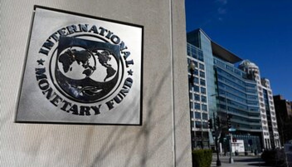 صندوق النقد يحذر من مخاطر القيود التجارية على الاقتصادين الأمريكي والعالمي