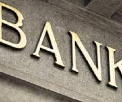 فايننشال تايمز نقلا عن بنك التسويات الدولية البنوك المركزية يجب أن تتجنب خفض أسعار الفائدة