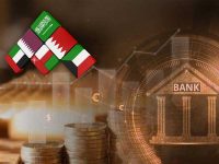 «ماكنزي» بنوك الخليج تواصل التفوق على نظيراتها العالمية