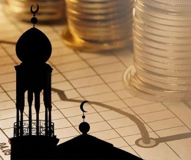 منتجات الصيرفة الإسلامية تعزز صلابة القطاع المالي