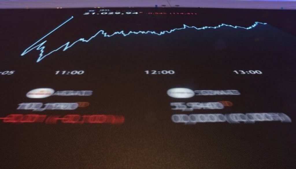 الأسواق العالمية تتنفس الصعداء «الفيدرالي» يهدئ المخاوف