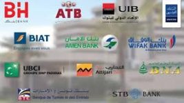 ستاندرد آند بورز افاق مستقرة لنشاط البنوك التونسية