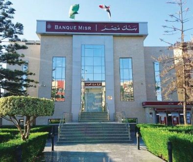 Banque_Misr