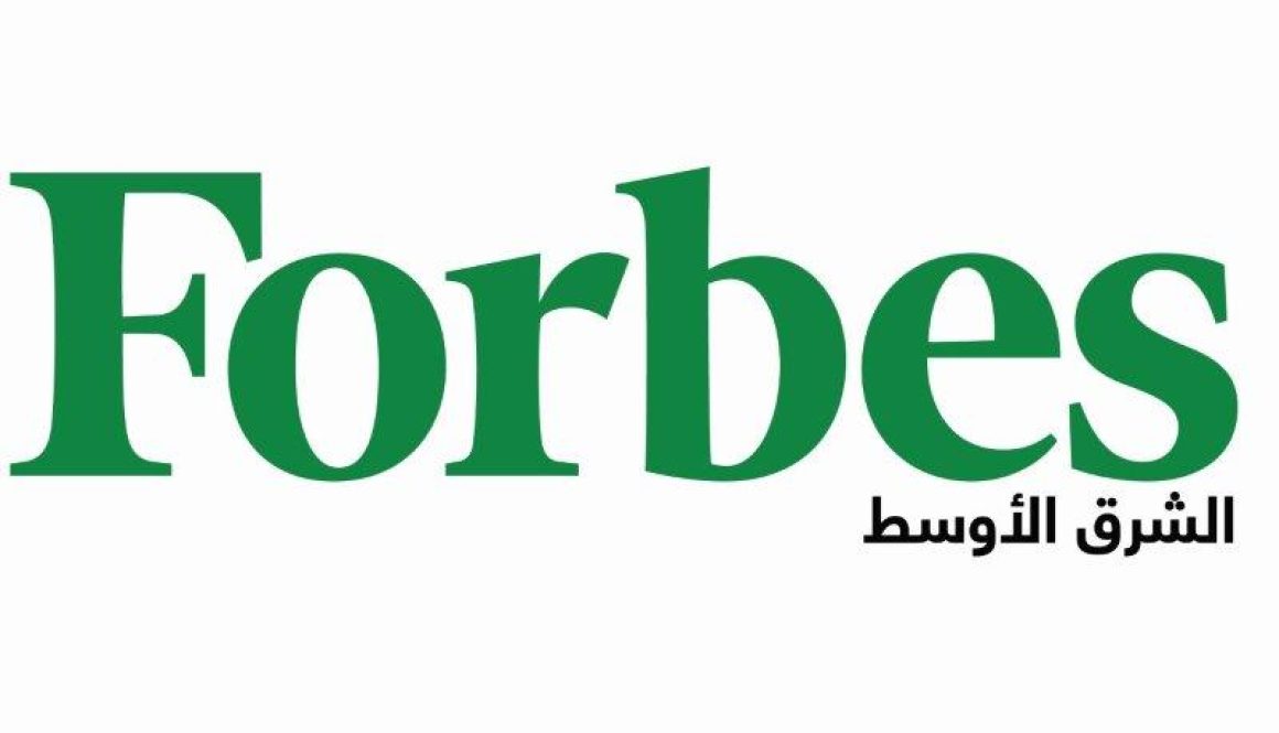 forbes-logo-green-A