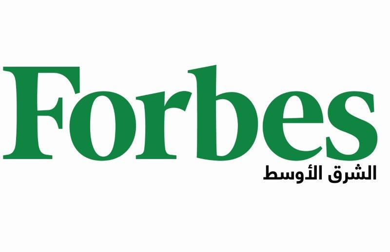 forbes-logo-green-A