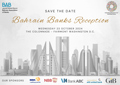 Bahrain Banks Reception