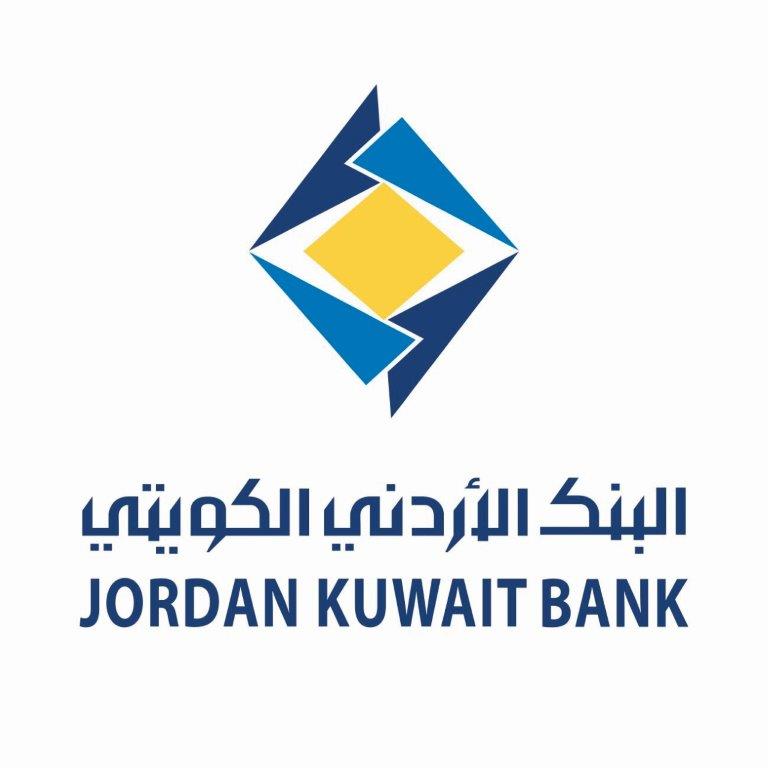 Jordan+Kuwait+Bank+-+Logo