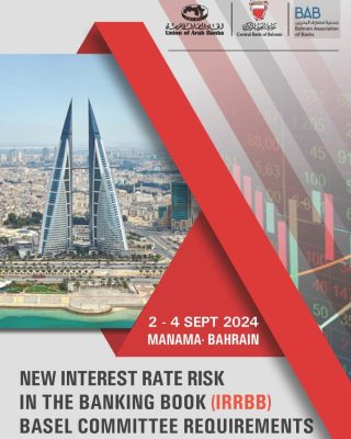 Pages from NEW INTEREST RATE RISK Bahrain.sept.2024