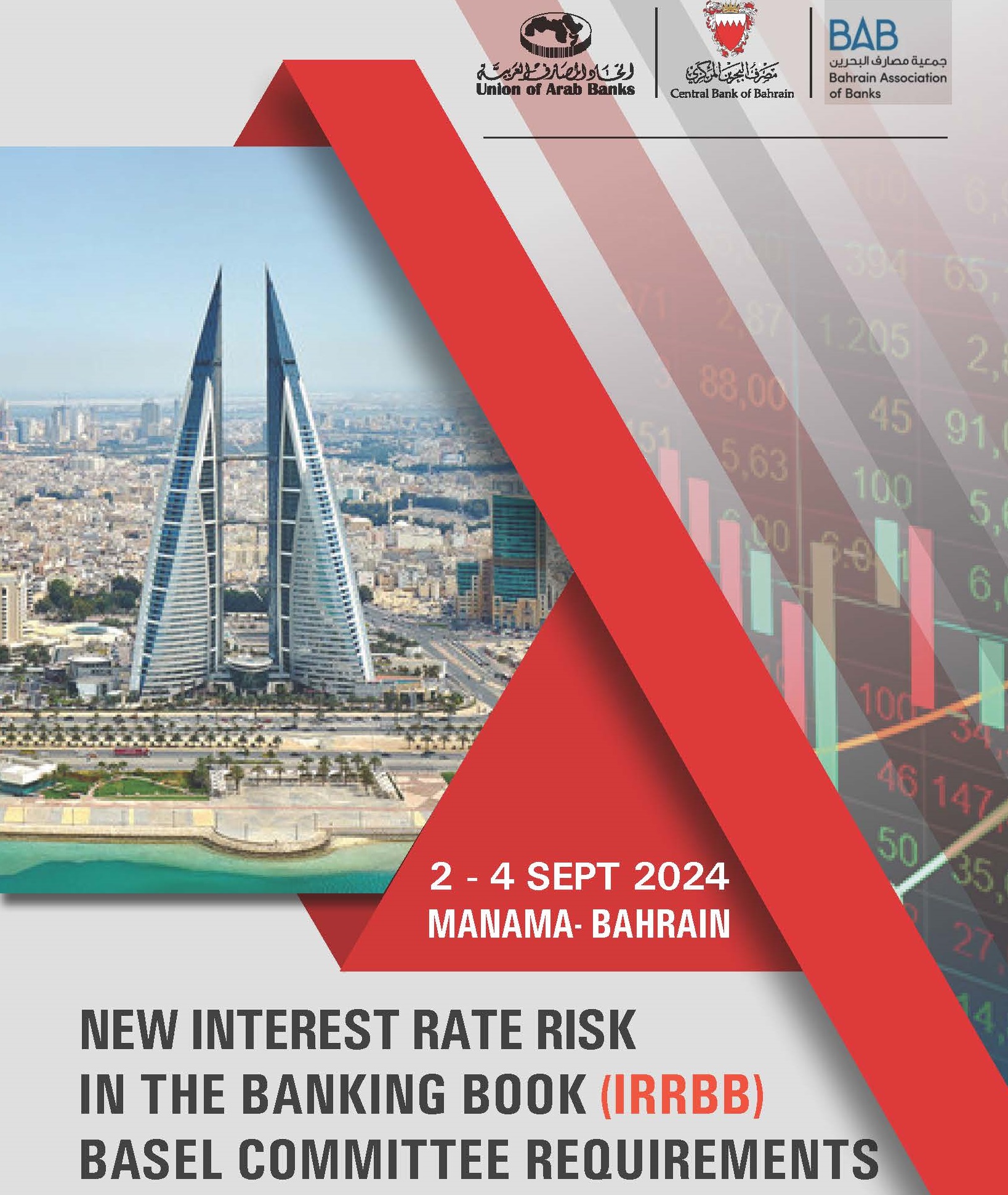 Pages from NEW INTEREST RATE RISK Bahrain.sept.2024