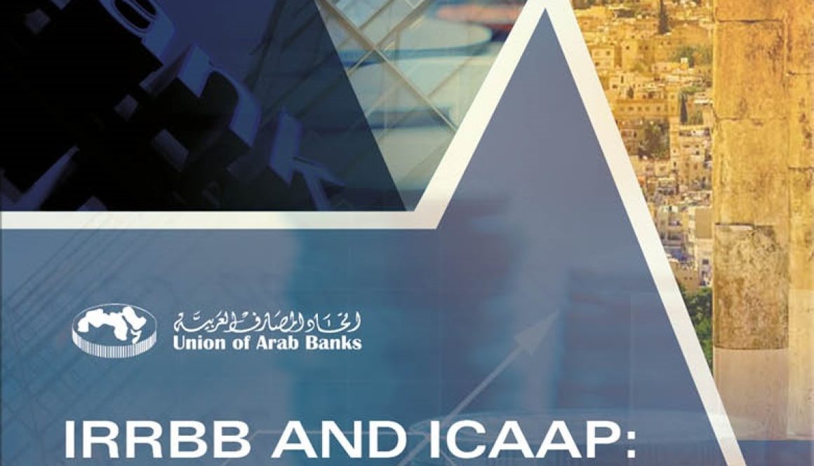web-IRRBB and ICAAP-JORDAN-DECEMBER-2024 (2)