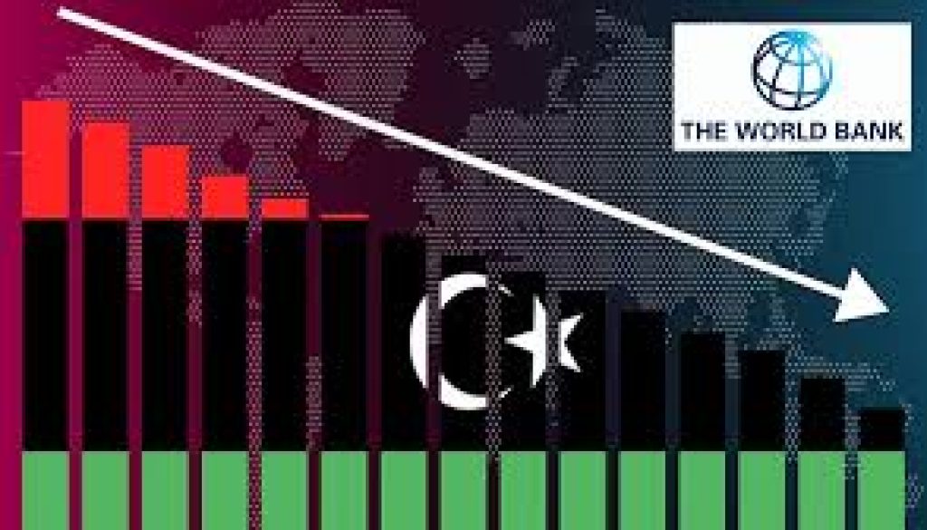 البنك الدولي خسائر الاقتصاد الليبي خلال 10 سنوات بلغ 600 مليار دولار