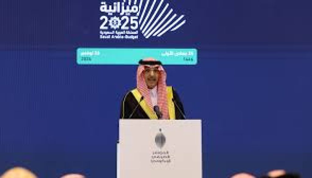 الميزانية السعودية للعام 2025 لماذا العجز ولماذا الدَين؟