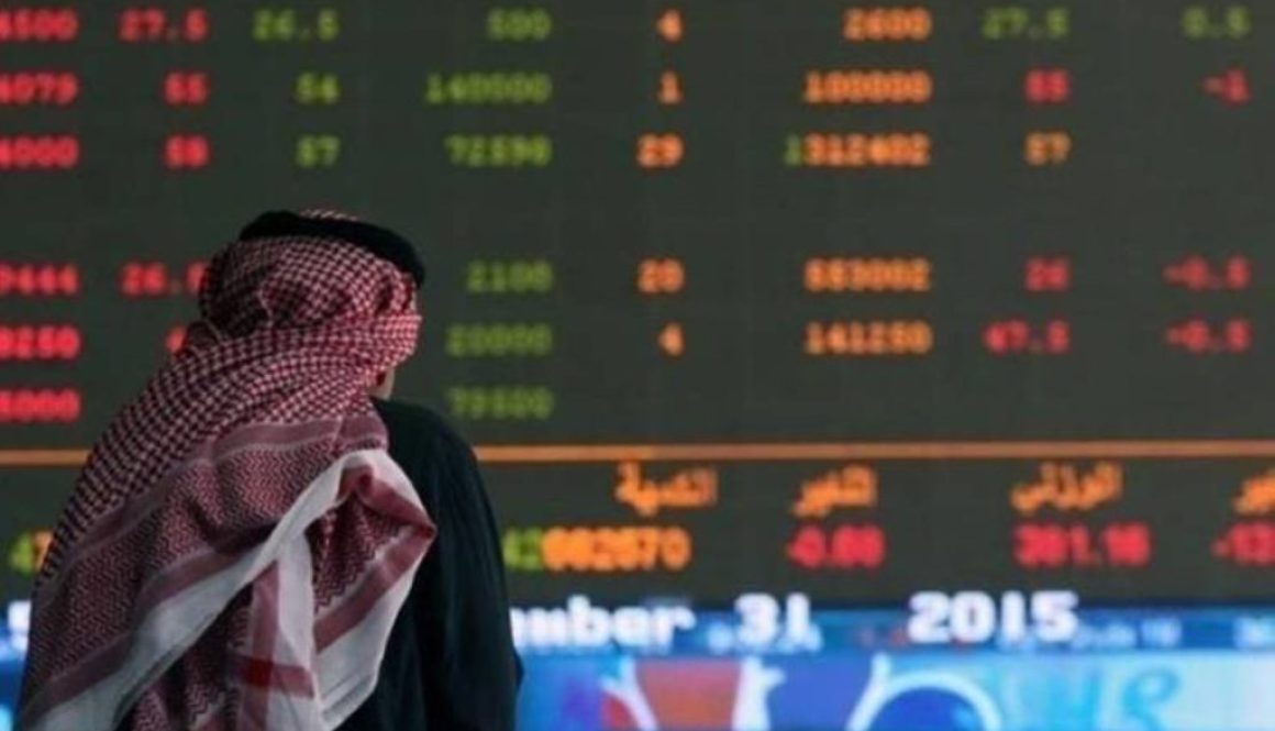 تباين أداء البورصات العربية.. والعراق يتراجع 3.5%