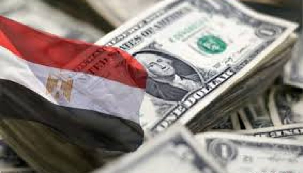 مصر تسدد 38.7 مليار دولار من الديون المستحقة في 2024