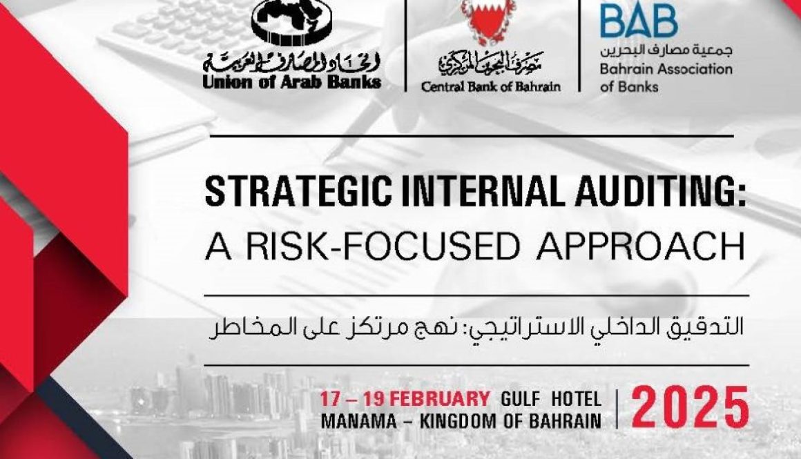 Pages from Strategic Internal Auditing -Bahrain-Feb2025