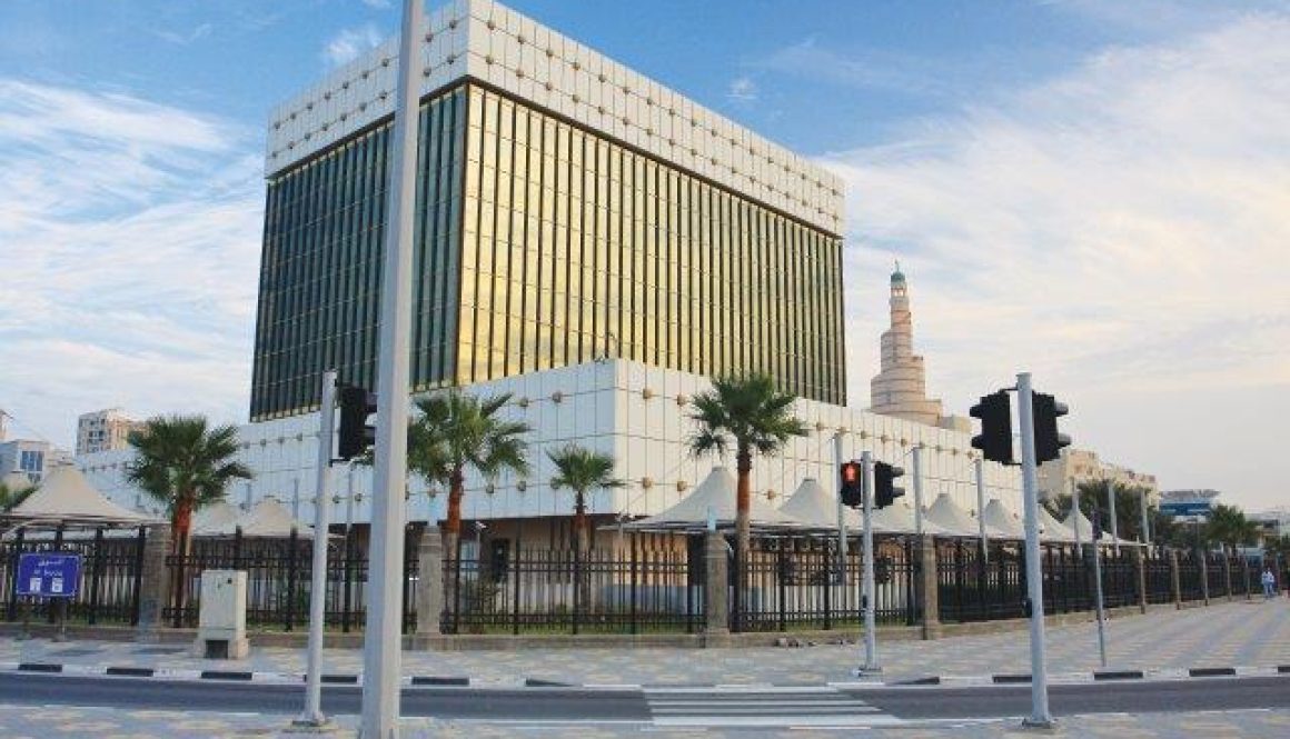 centrale banque qatar