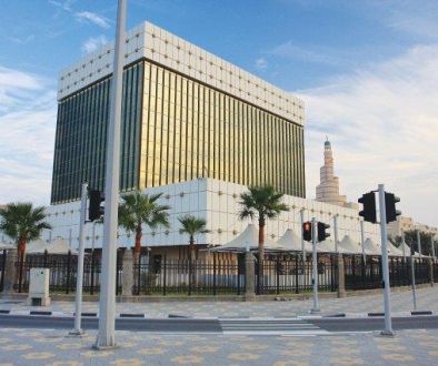 centrale banque qatar