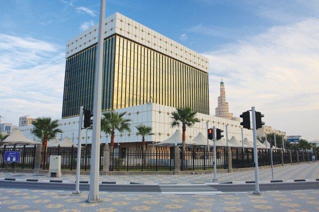 centrale banque qatar