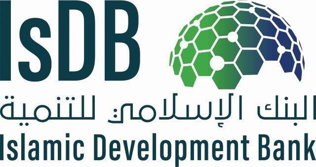 isdb-en-logo-primary