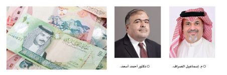الدينار البحريني في المرتبة الثانية ضمن أقوى 5 عملات في العالم