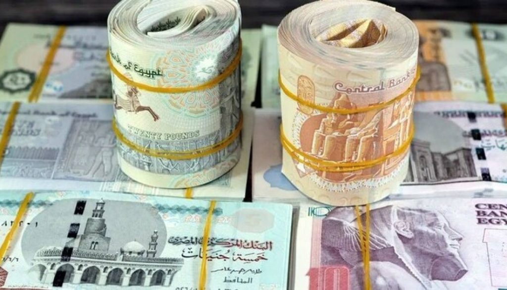 12 تريليون جنيه الودائع المصرفية في مصر بارتفاع 26.9