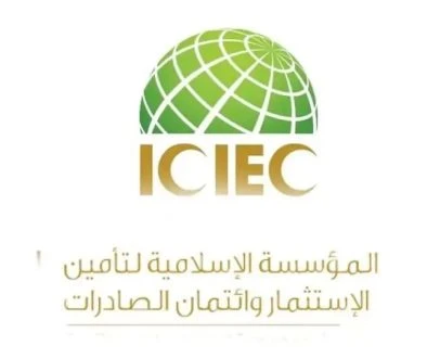 ICIEC